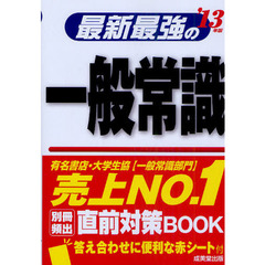 84 84の検索結果 - 通販｜セブンネットショッピング