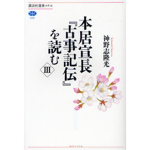 ֥ͥåȥåԥ󥰤㤨ܵĹظŻ٤ɤࡡפβǤʤ1,980ߤˤʤޤ