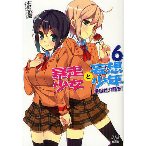 ֥ͥåȥåԥ󥰤㤨˽۾ǯפβǤʤ712ߤˤʤޤ