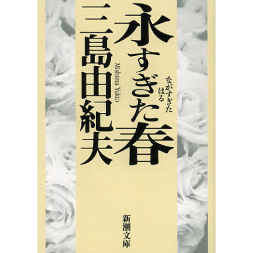 ֥ͥåȥåԥ󥰤㤨ֱʤաǡפβǤʤ605ߤˤʤޤ