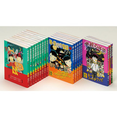 新品　新講談社の絵本　10冊セット 新・講談社の絵本セット 全8巻 |本 | 通販 | Amazon