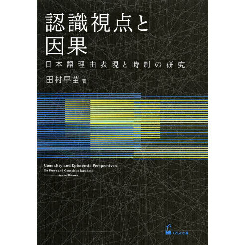 ֥ͥåȥåԥ󥰤㤨ǧȰ̡ܸͳɽȻθפβǤʤ2,640ߤˤʤޤ