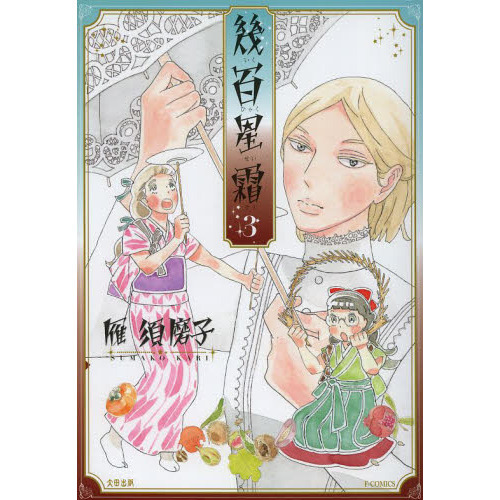 ֥ͥåȥåԥ󥰤㤨ִɴפβǤʤ1,047ߤˤʤޤ