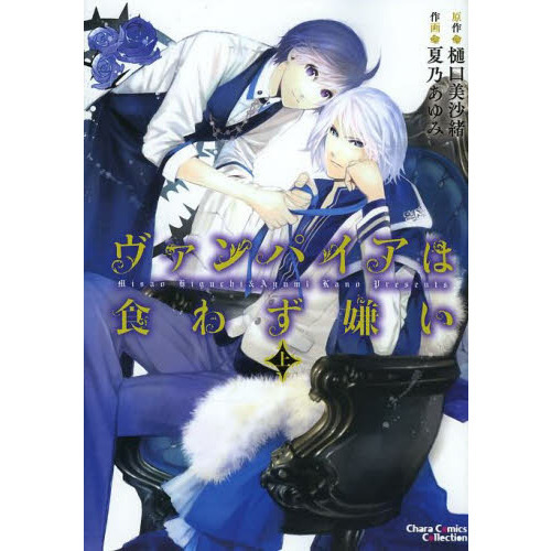 ֥ͥåȥåԥ󥰤㤨֥ѥϿ鷺פβǤʤ660ߤˤʤޤ