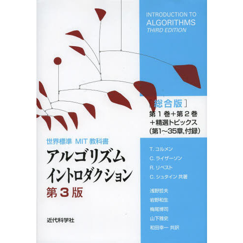 ֥ͥåȥåԥ󥰤㤨֥르ꥺ।ȥǡ裱裲ȥԥå裱?ϡϿӡפβǤʤ15,400ߤˤʤޤ