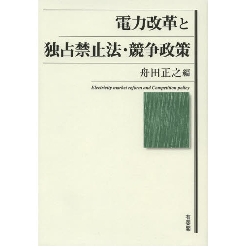 ֥ͥåȥåԥ󥰤㤨ϲפػˡפβǤʤ12,100ߤˤʤޤ