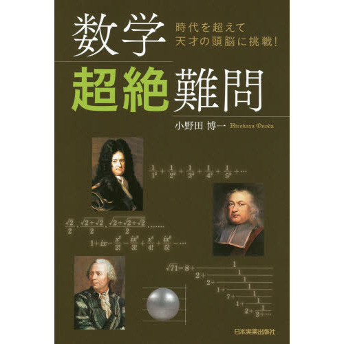 ֥ͥåȥåԥ󥰤㤨ֿĶ䡡ĶŷͤƬǾĩפβǤʤ1,650ߤˤʤޤ