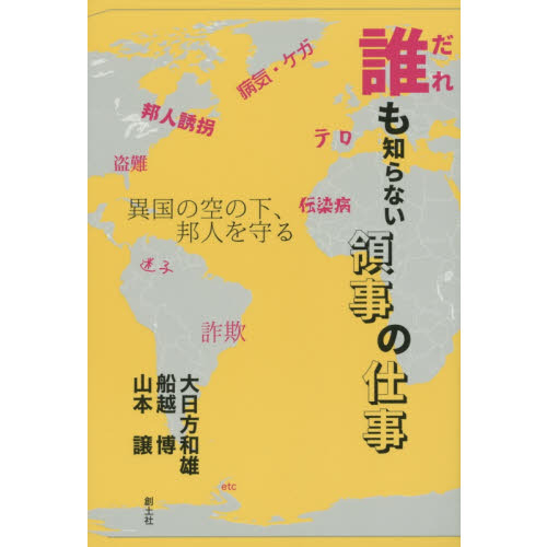 ֥ͥåȥåԥ󥰤㤨ïΤʤλλŻ۹ζβˮͤפβǤʤ1,540ߤˤʤޤ