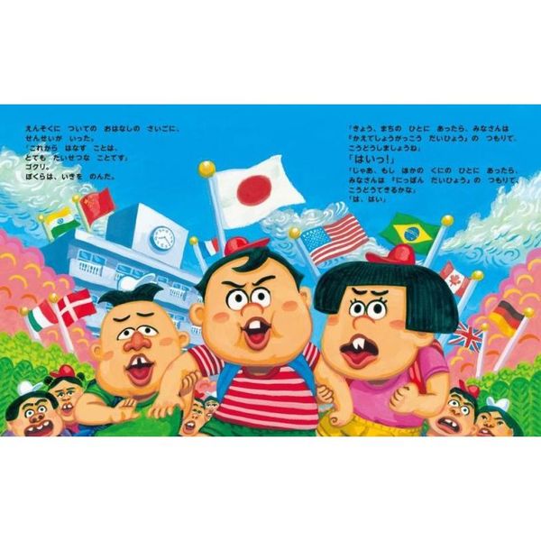 手の妙用　大自然の治癒力　初版発行 手の妙用: 大自然の治癒力 | 吉田 弘 |本 | 通販 | Amazon