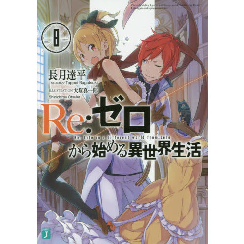 ֥ͥåȥåԥ󥰤㤨֣ң塧Ϥ衡פβǤʤ814ߤˤʤޤ