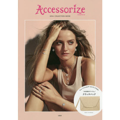 Accessorize 2016 COLLECTION BOOK