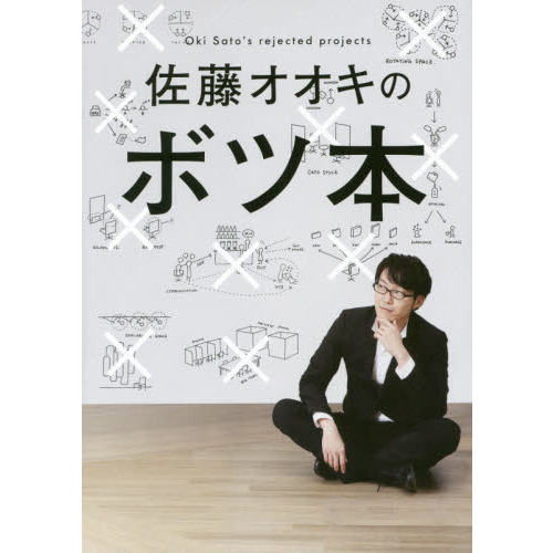 ֥ͥåȥåԥ󥰤㤨ֺƣΥܥܡפβǤʤ1,980ߤˤʤޤ