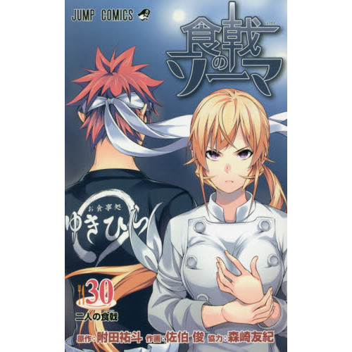 ֥ͥåȥåԥ󥰤㤨ֿΥޡͤοפβǤʤ440ߤˤʤޤ