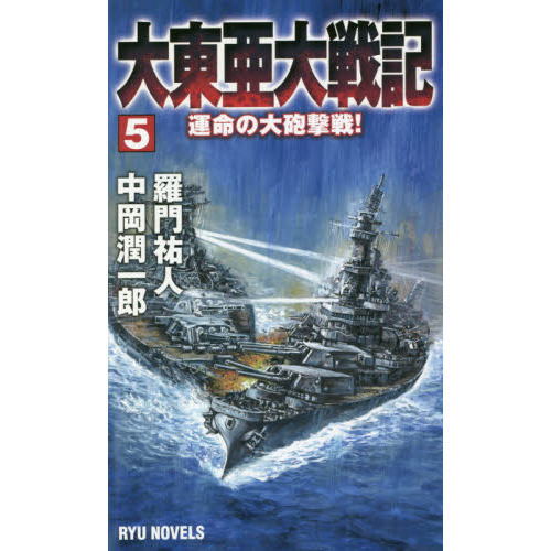 ֥ͥåȥåԥ󥰤㤨찡ﵭ̿ˤפβǤʤ1,046ߤˤʤޤ