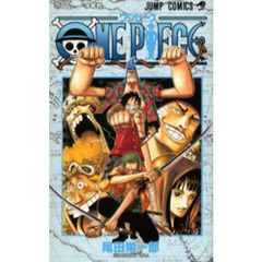 ＯＮＥ　ＰＩＥＣＥ　39巻　争奪戦
