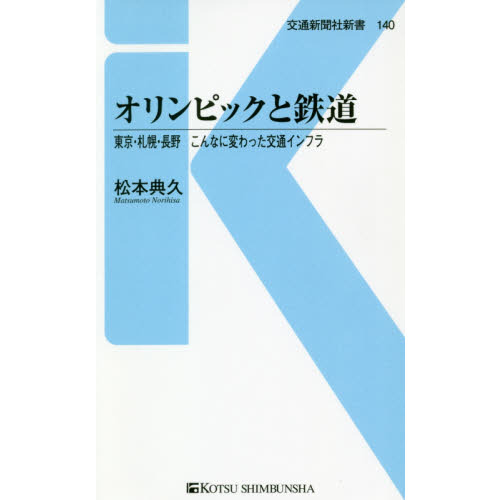 ֥ͥåȥåԥ󥰤㤨֥ԥåŴƻڡĹʤѤḁ̈եפβǤʤ880ߤˤʤޤ