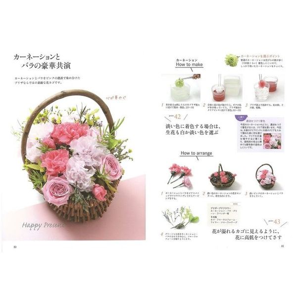 ほおずき 実 生花 約200個 【公式通販】 ほおずき 実 生花 約200個 【公式通販】