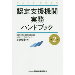 734 734の検索結果 - 通販｜セブンネットショッピング