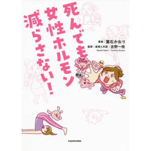 ֥ͥåȥåԥ󥰤㤨ֻǤۥ󸺤餵ʤפβǤʤ1,650ߤˤʤޤ