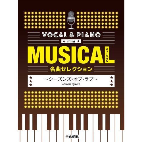 ֥ͥåȥåԥ󥰤㤨ֳ衡ߥ塼̾ʡ󡦥֡פβǤʤ1,650ߤˤʤޤ