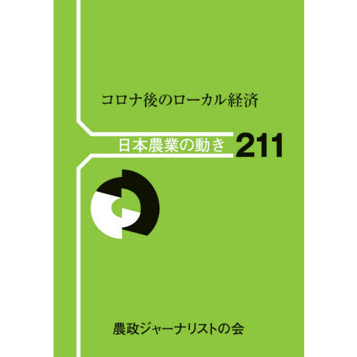 ֥ͥåȥåԥ󥰤㤨֥ʸΥкѡפβǤʤ1,320ߤˤʤޤ