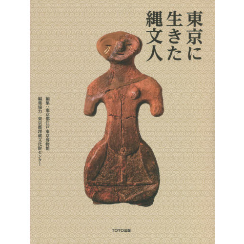 ֥ͥåȥåԥ󥰤㤨ʸ͡פβǤʤ2,640ߤˤʤޤ