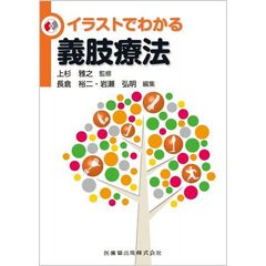 1-5, 1-5,の検索結果 - 通販｜セブンネットショッピング