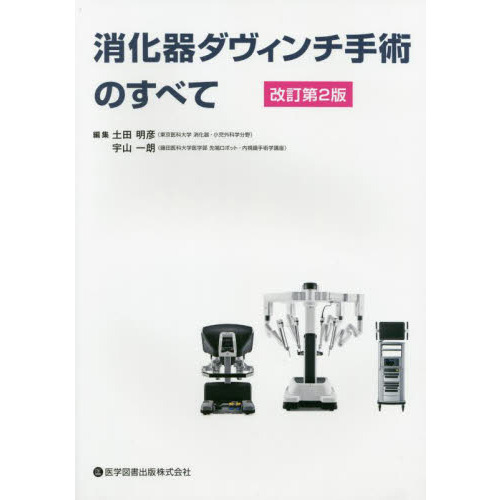 ֥ͥåȥåԥ󥰤㤨־òѤΤ٤ơ裲ǡפβǤʤ8,800ߤˤʤޤ