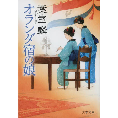 ֥ͥåȥåԥ󥰤㤨֥ɤ̼פβǤʤ858ߤˤʤޤ