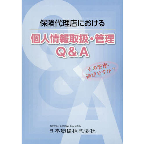 ֥ͥåȥåԥ󥰤㤨ݸŹˤĿ;谷ѡפβǤʤ1,595ߤˤʤޤ