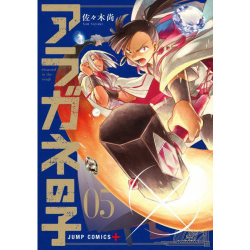 ֥ͥåȥåԥ󥰤㤨֥饬ͤλҡ䡡塡衡פβǤʤ693ߤˤʤޤ