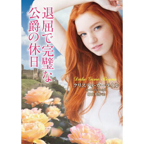 ֥ͥåȥåԥ󥰤㤨ǴʸߤεפβǤʤ1,485ߤˤʤޤ