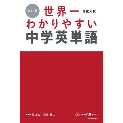 ֥ͥåȥåԥ󥰤㤨ֹ⹻狼䤹رñ졡ǡפβǤʤ1,430ߤˤʤޤ