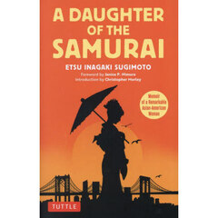 Ａ　ＤＡＵＧＨＴＥＲ　ＯＦ　ＴＨＥ　ＳＡＭＵＲＡＩ