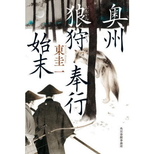 ֥ͥåȥåԥ󥰤㤨ֱϵԻפβǤʤ1,650ߤˤʤޤ