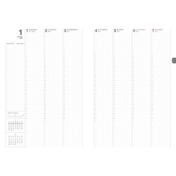 行動科学のビジネス手帳2024 ネイビー・見開き1週間バーチカル - その他