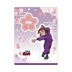 【セブンネット限定】 忍たま乱太郎検定 アクリルスタンド 平滝夜叉丸