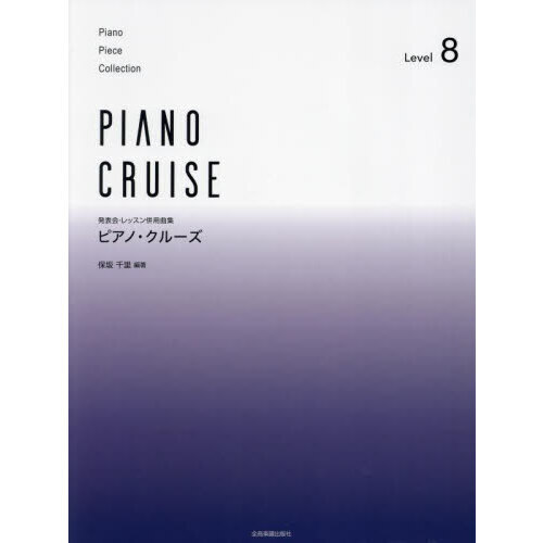 ֥ͥåȥåԥ󥰤㤨֥ԥΡ롼פβǤʤ1,540ߤˤʤޤ