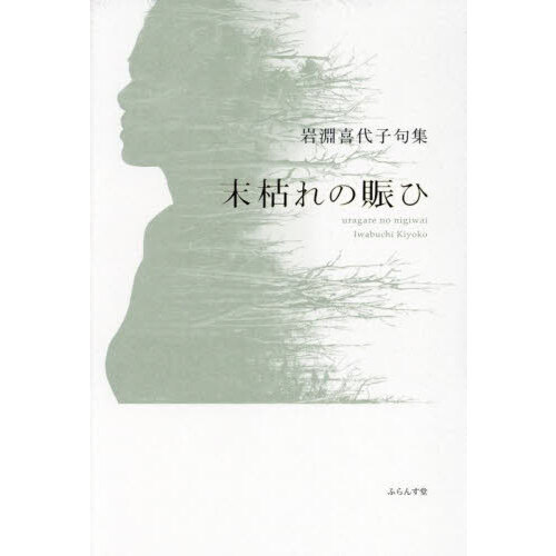 ֥ͥåȥåԥ󥰤㤨ϤҡʥҶ罸פβǤʤ3,080ߤˤʤޤ