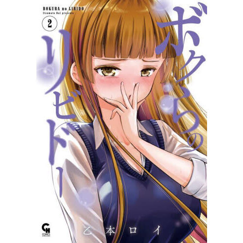 ֥ͥåȥåԥ󥰤㤨֥ܥΥӥɡפβǤʤ814ߤˤʤޤ