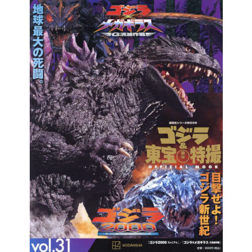 ֥ͥåȥåԥ󥰤㤨֥ûϣƣƣɣãɣ̡ͣϣϣˡ졥飲ߥ˥ࡿߥᥬ饹ǾǺפβǤʤ990ߤˤʤޤ