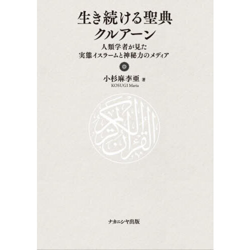 ֥ͥåȥåԥ󥰤㤨³ŵ륢󡡿ؼԤ֥顼ȿϤΥǥפβǤʤ6,600ߤˤʤޤ