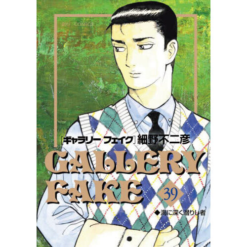 ֥ͥåȥåԥ󥰤㤨֥꡼ե˿ꤷԡפβǤʤ770ߤˤʤޤ