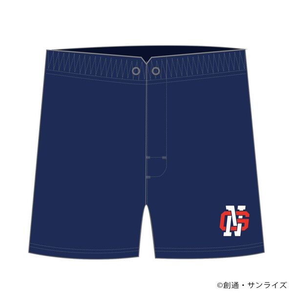 鬼滅の刃　ガンダム　NARUTO 鬼滅の刃 ガンダム NARUTO 鬼滅の刃 ガンダム NARUTO