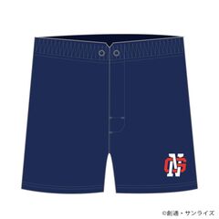 機動戦士ガンダム × NALUTO TRUNKS＆CO SURF TRUNKS