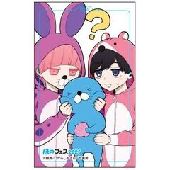 シュガー・ドラッグ 1～3セット【共通特典：頼長先生描き下ろしクリアカード3枚付き】