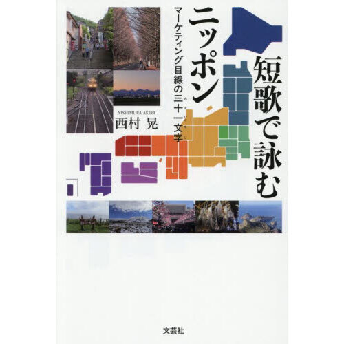 ֥ͥåȥåԥ󥰤㤨ûΤǱӤ˥åݥ󡡥ޡƥλʸפβǤʤ1,100ߤˤʤޤ