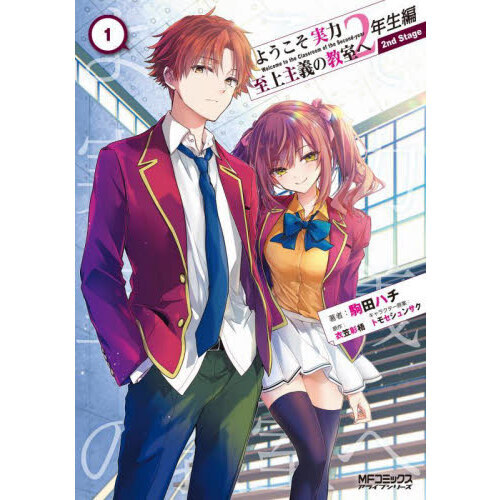 ֥ͥåȥåԥ󥰤㤨֤褦ϻζأǯԣ䡡ӣ塡פβǤʤ759ߤˤʤޤ