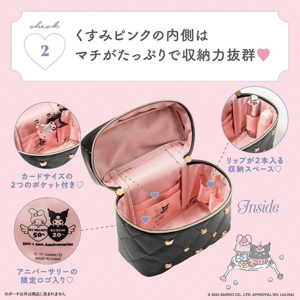 マイメロディ＆クロミ Official Fan Book Amazon.co.jp: My Melody & Kromi Official Fan Book - Full of