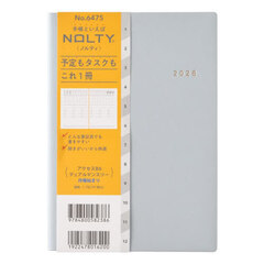 ＮＯＬＴＹ（ノルティ）　アクセスＢ６デュアルマンスリー月曜始まり（ブルー）［６４７５］　２０２６年１月始まり